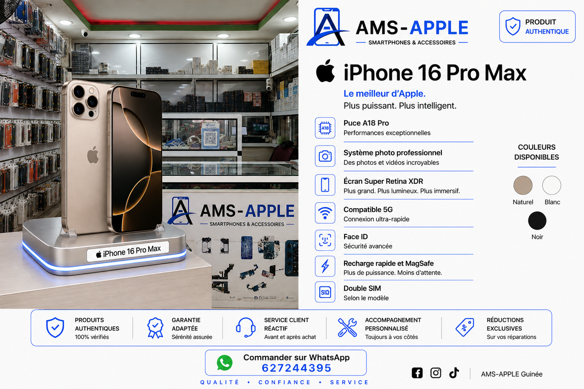iPhone 16 Pro Max