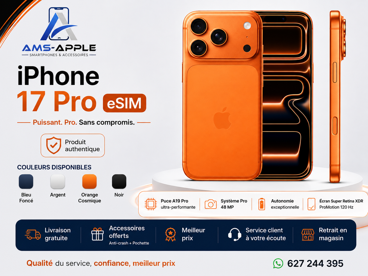 17 PRO eSIM