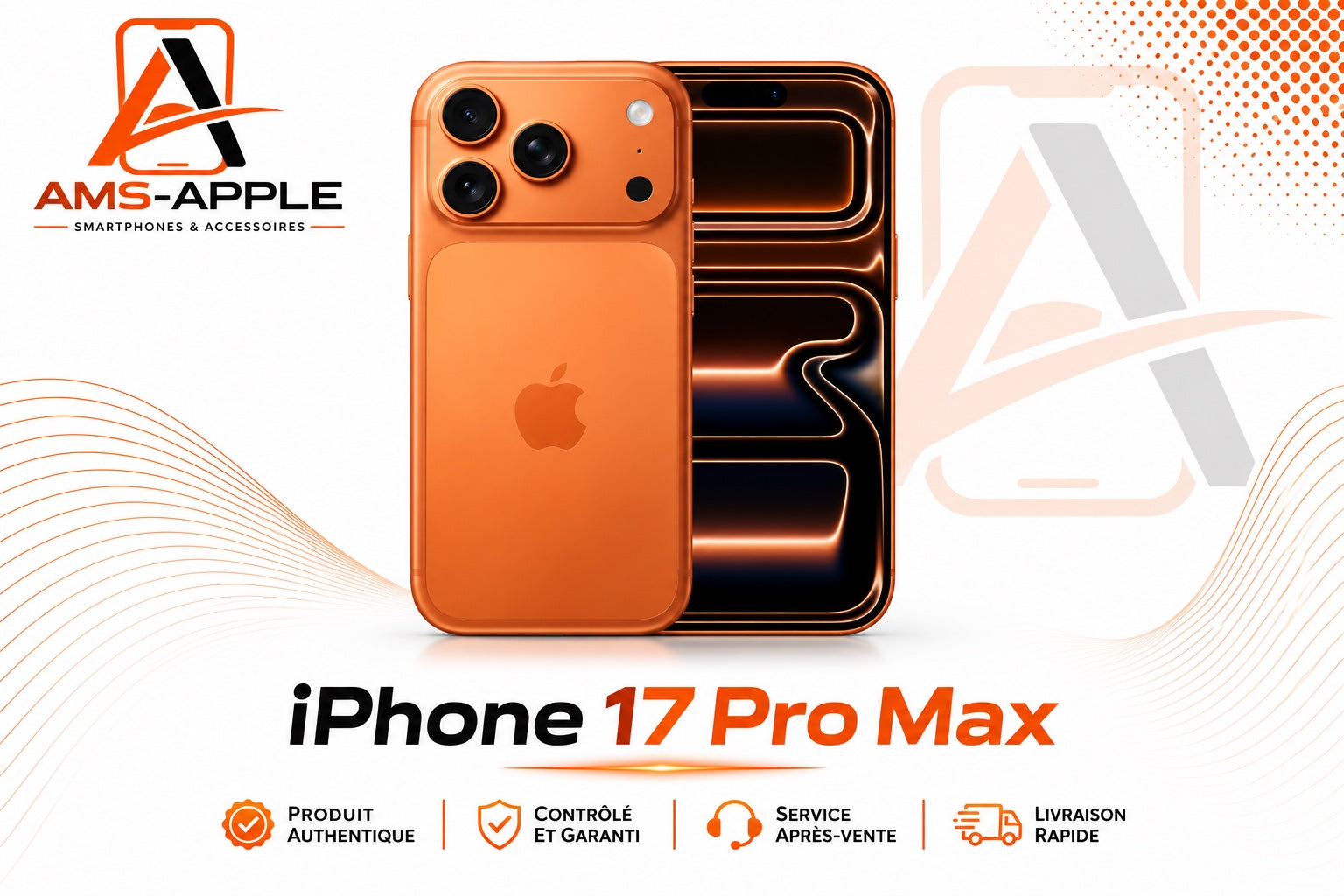 17 PRO MAX