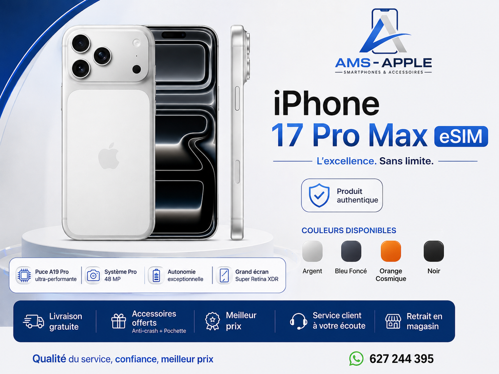 17 PRO Max eSIM