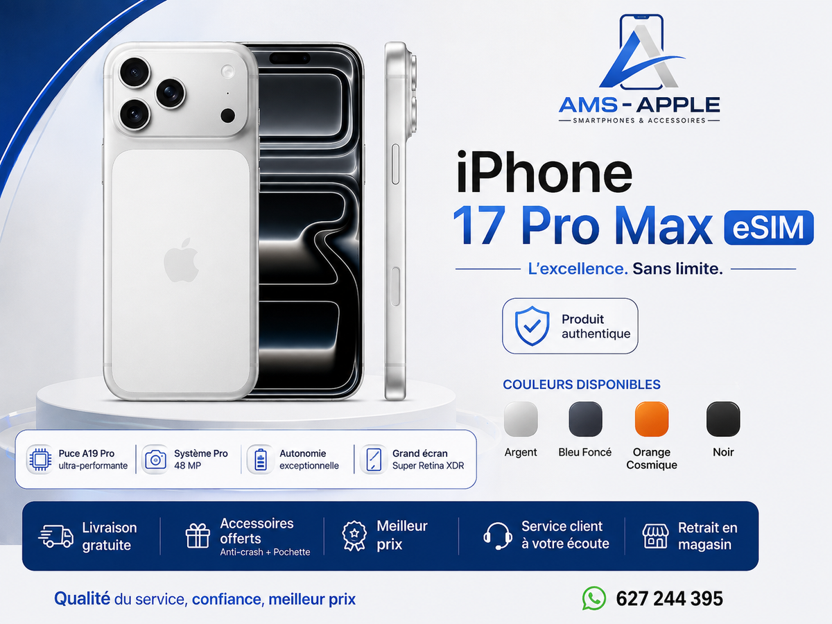 17 PRO Max eSIM