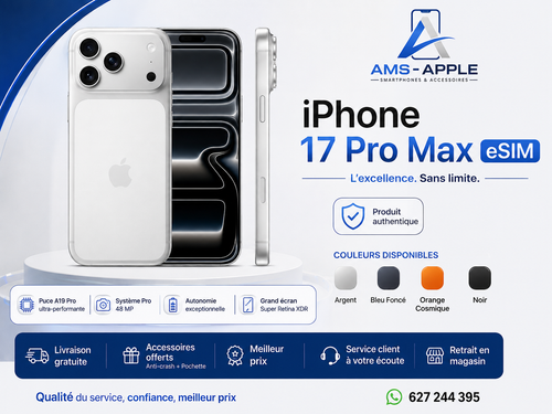 17 PRO Max eSIM