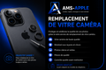 Remplacement de la caméra