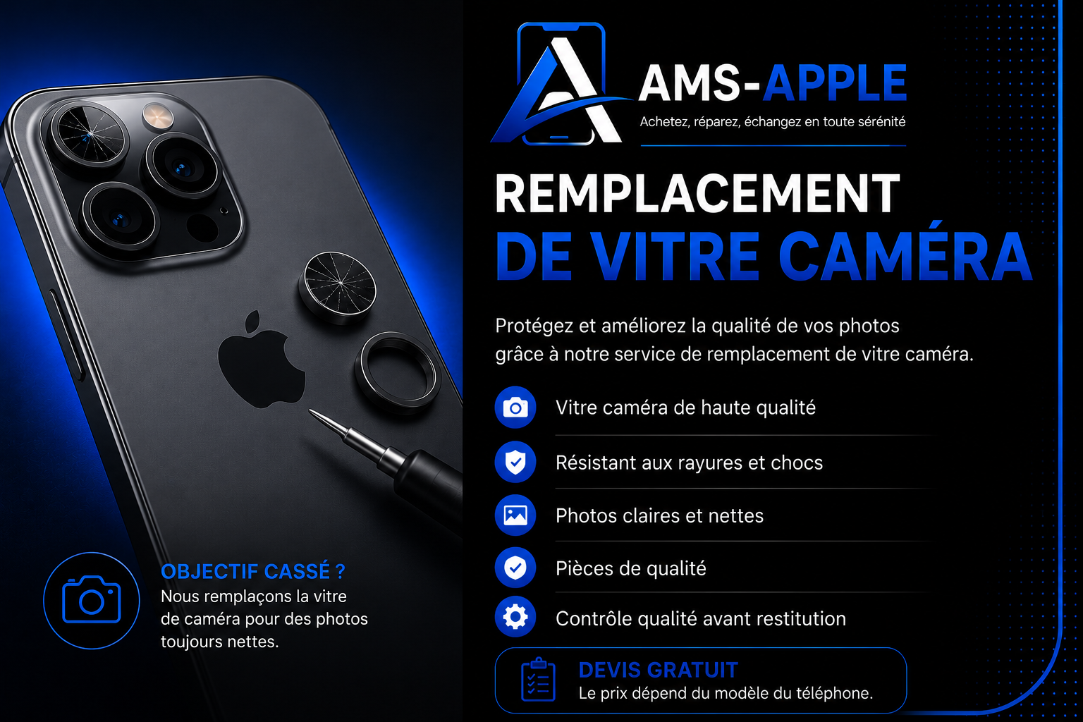 Remplacement de la caméra